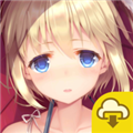 三色绘恋S