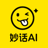 妙话AI