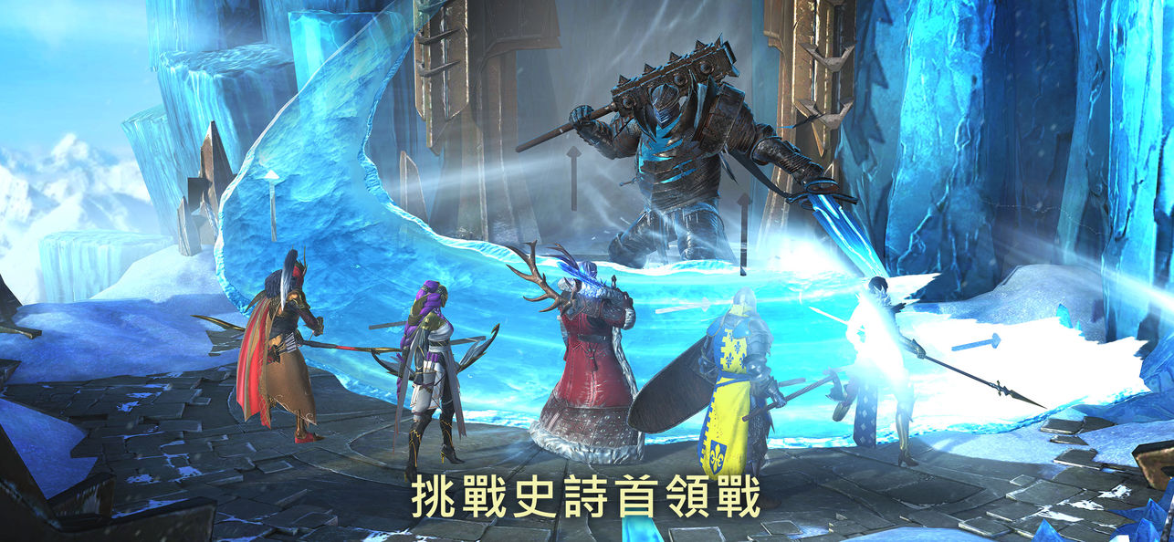 突袭:暗影传说