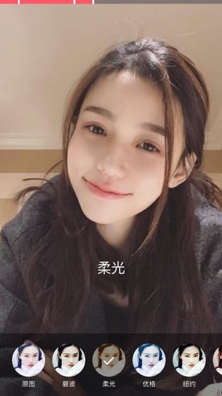 花火