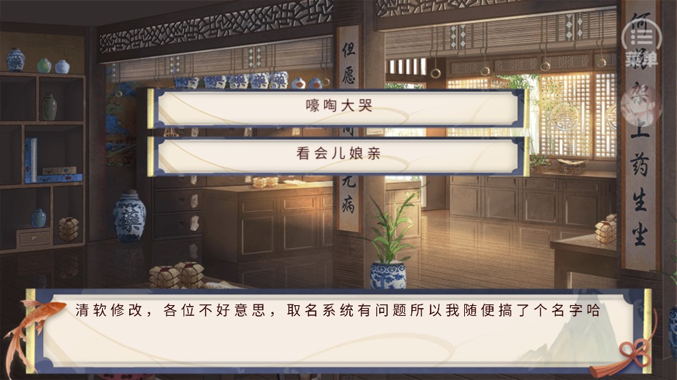谁让我才华横溢