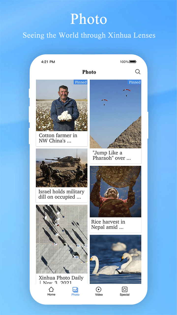 XinhuaNews