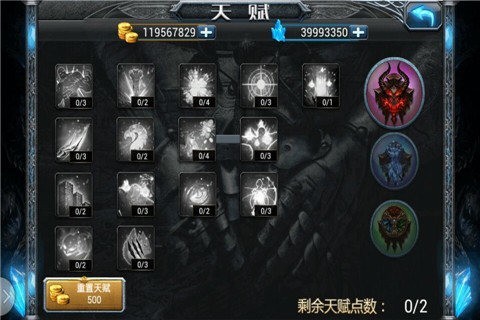 魔石塔防