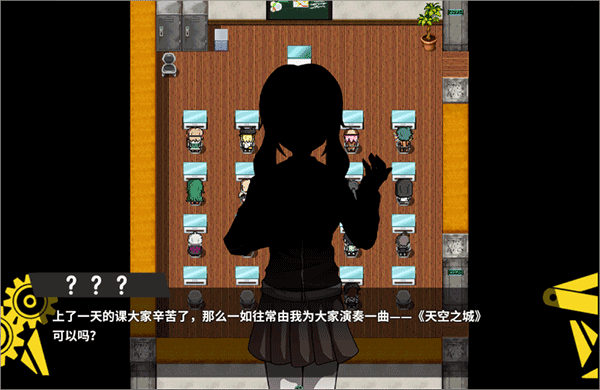 弹丸论破PHHD手机版