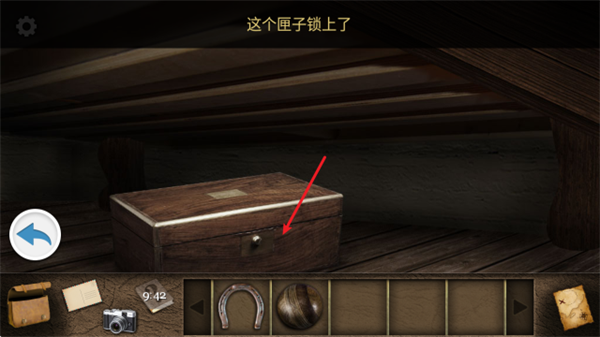 黑荆棘城堡之谜
