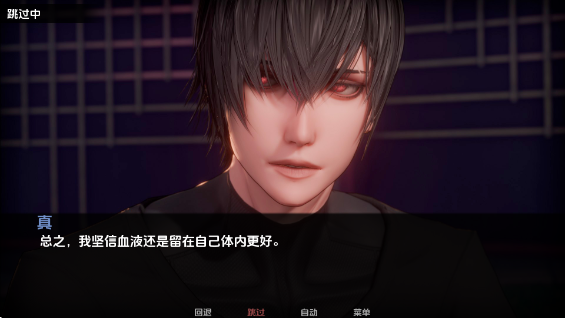彼岸花汉化版