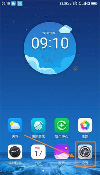 谷歌移动服务框架