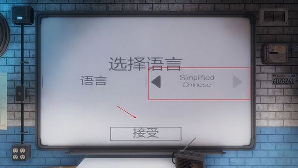 恐鬼症手机版