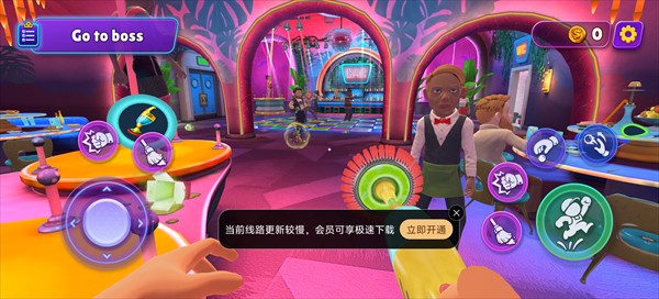 我是清洁工