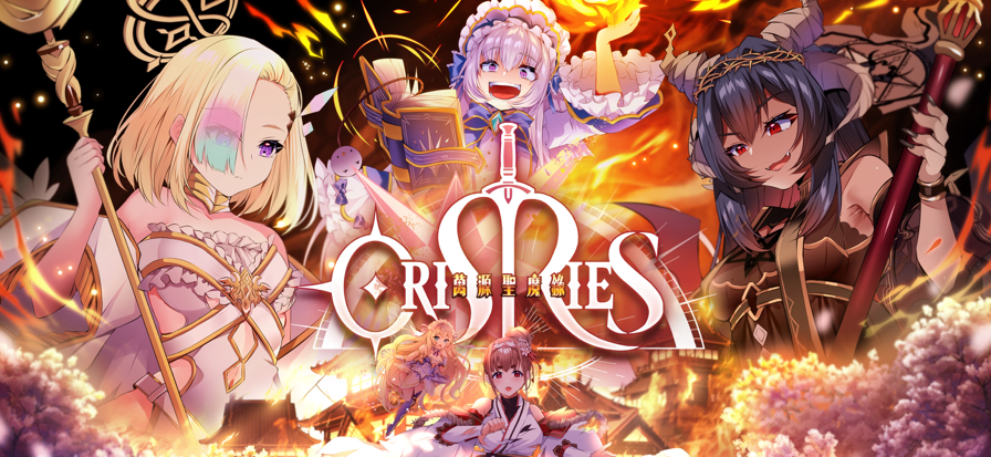 万源圣魔录Orisries