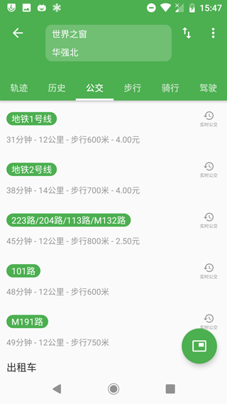 白马地图bmap