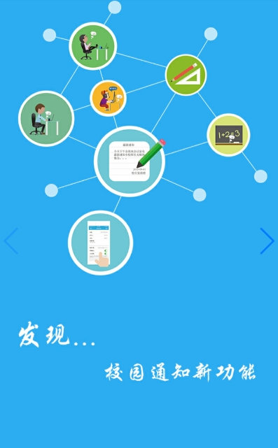 有客易搜