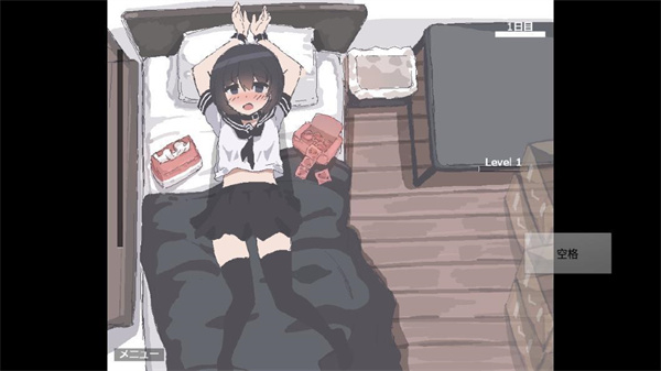 用妹妹的身体做实验纸桃子移植安卓正版