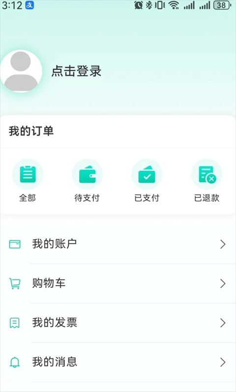 融学