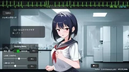 心脏模拟器