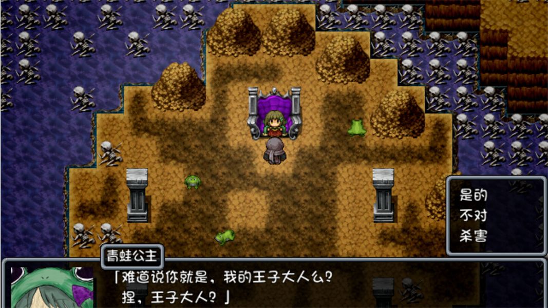 blacksouls1冷狐版