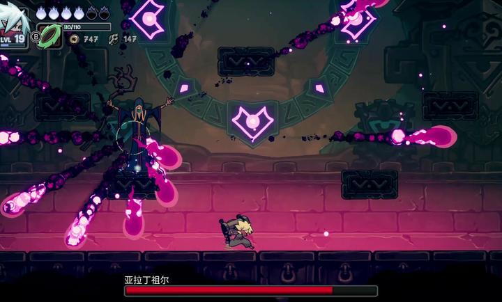伏魔行者