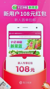 每日优果