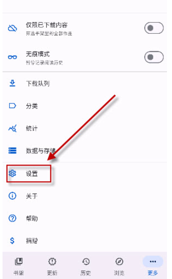 Kumo漫画