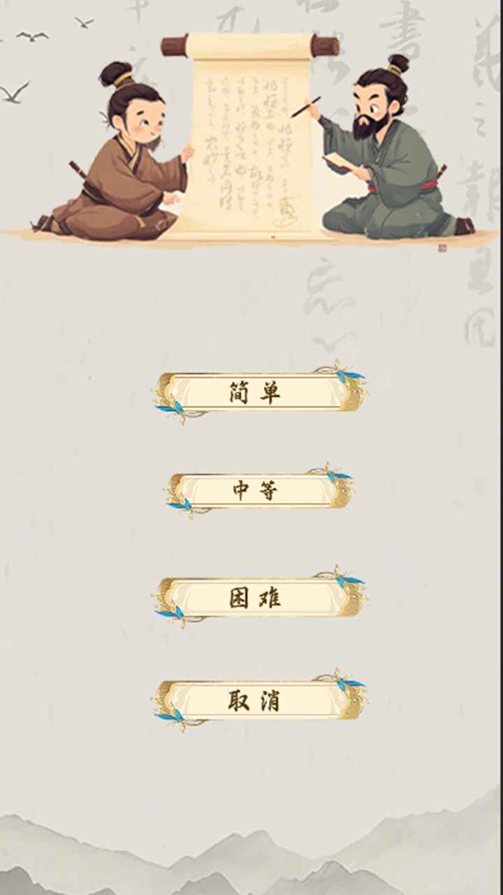 每天在进步