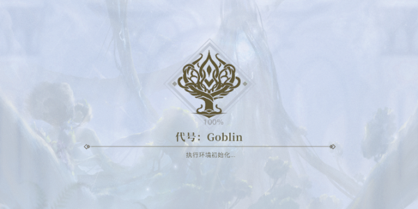 代号:GBL