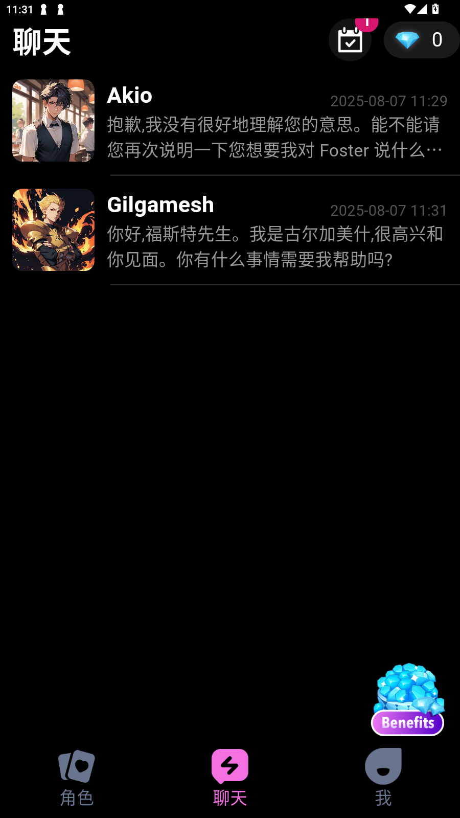 Lollyy