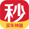 新浪秒车