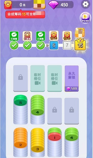 解压螺丝馆