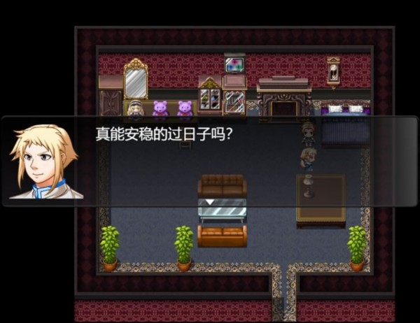 魔法之王