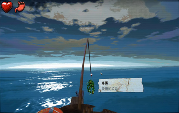 海上60秒汉化版