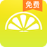 柠檬免费小说