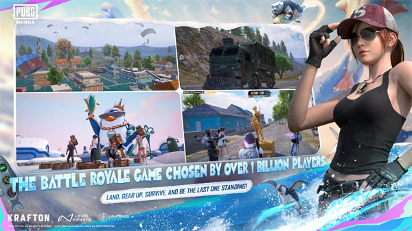 PUBG绝地求生国际服
