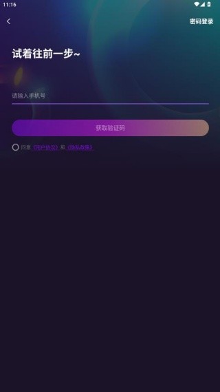 心配