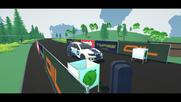 N3Rally