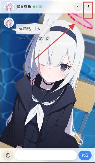 灵萌AI