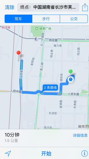 小小匠