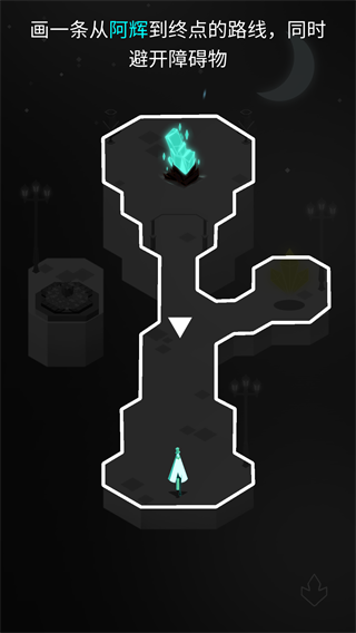 umiro