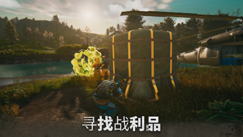 几日之后单机版