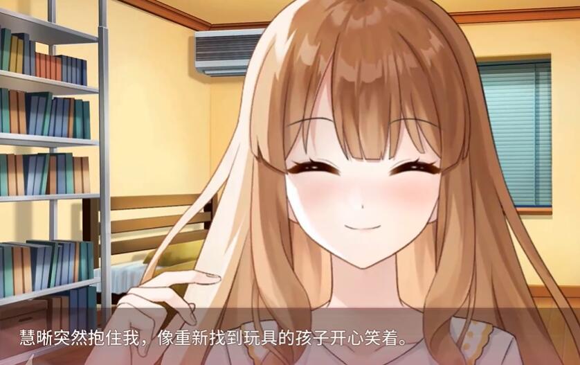 千金的奴隶家家酒汉化版
