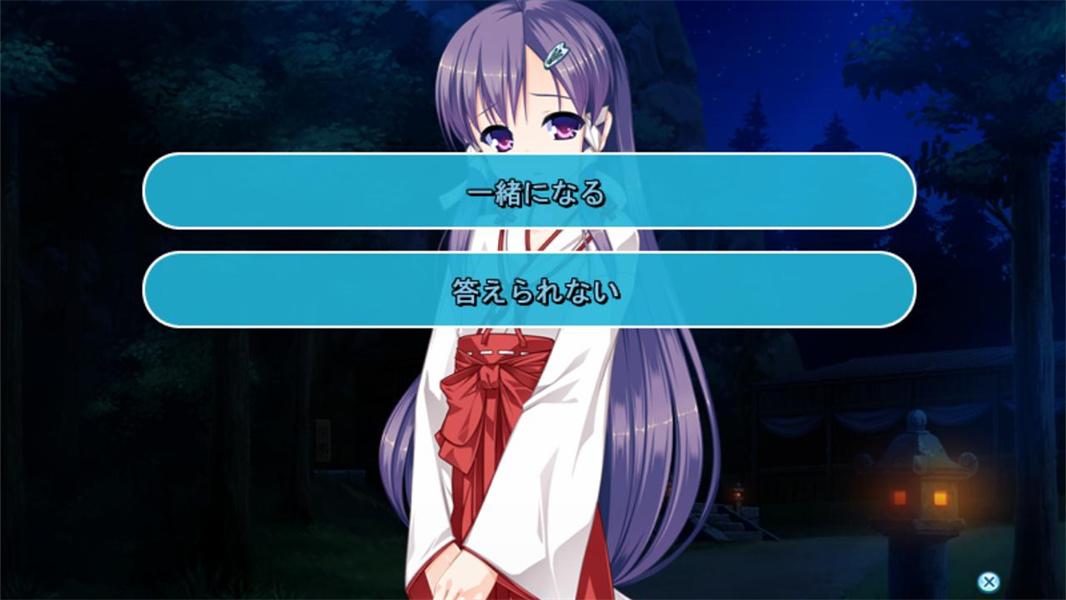 女装山脉手机汉化版
