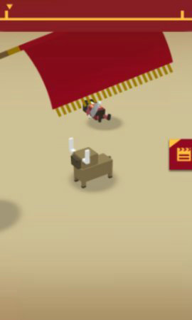 进击的公牛2
