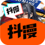 抖漫动漫imomoe