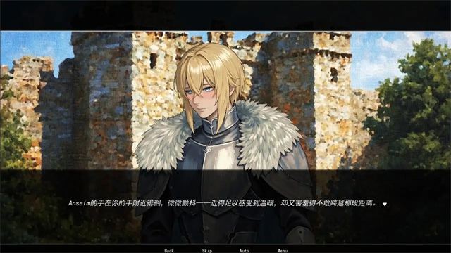 永恒沉睡之处