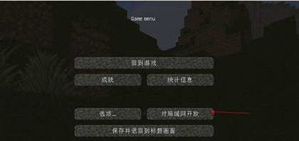 我的世界基岩版下载手机版