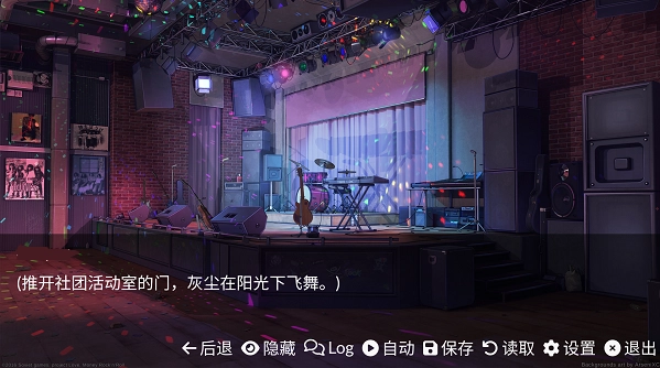和同学的日常生活