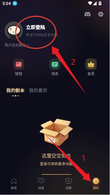 sayloAI复活版