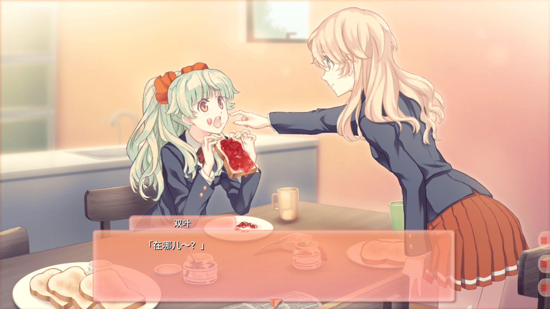双生百合