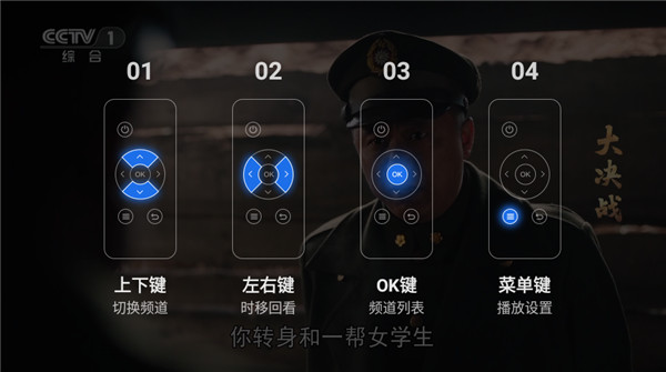 千寻