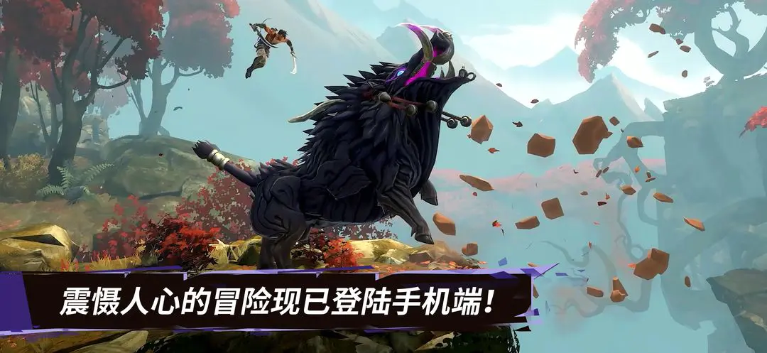 波斯王子失落的王冠