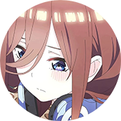 中野三玖美化包